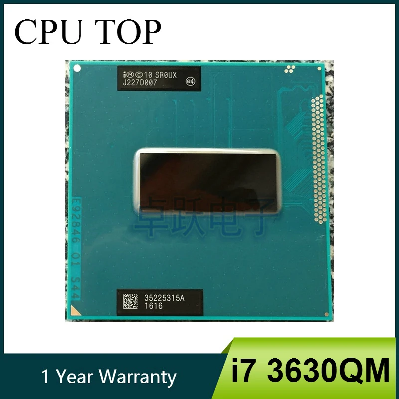 Процессор Intel Core i7 3630QM SR0UX PGA 2 4 ГГц четырехъядерный процессор для ноутбука Socket G2