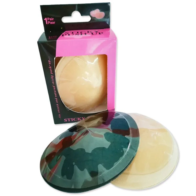 7456390029_290692520