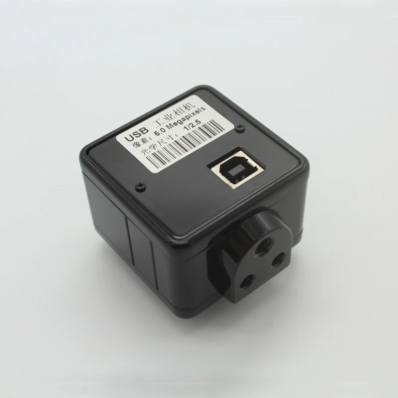 5MP USB Cmos Camera Electronic Digital Eyepiece Microscope Free Driver