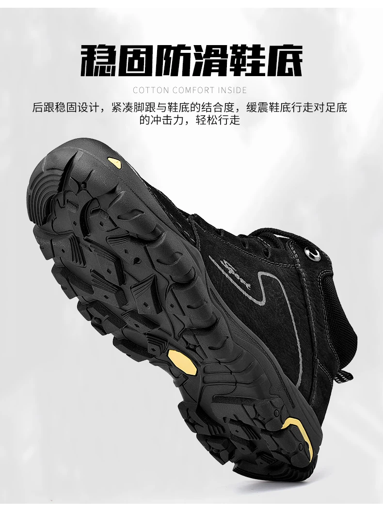 3s(SPORT)_15