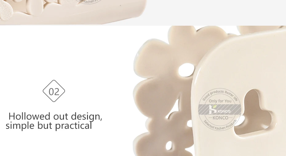 konco详情页模板_11