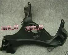Upper Cowl Fairing Stay Bracket For 2008 2009 2010 2011 CBR 1000 RR / CBR1000RR, Chinese Motorcycle Parts Accessory Manufacturer