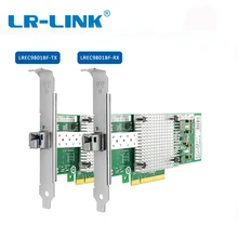 LR LINK 9801BF TX/RX 2 PCS 10Gb Ethernet Network Card(NIC) PCI E 8x Fiber Optical Server Adapter Lan Controller Intel 82599