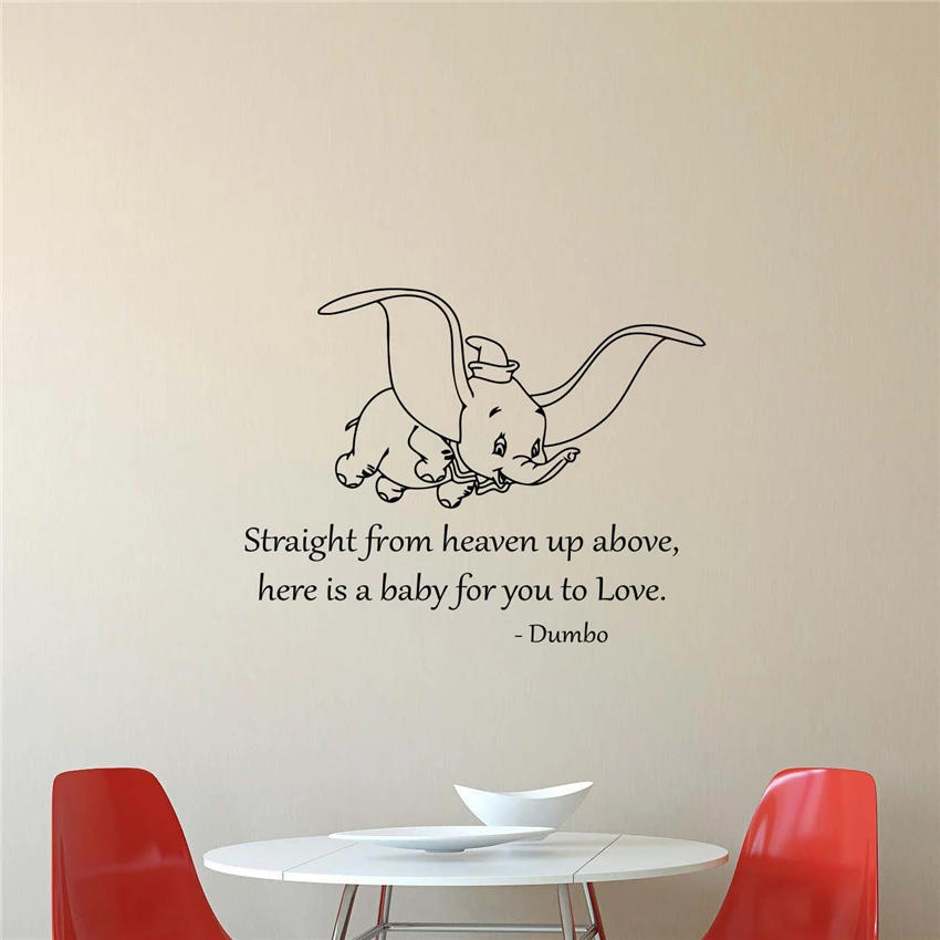 Neymar Stickers Straight From Heaven Above Here Elephant Vinyl Sticker Boy Girl Home Bedroom Nursery Decor Cartoon Wall D345