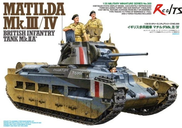 

Модель Tamiya 35300 1/35 Британский Matilda Mk.III/IV пехотная пластиковая модель в комплекте