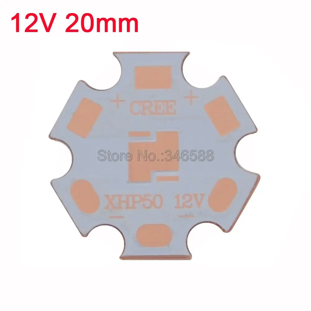 12v 20mm