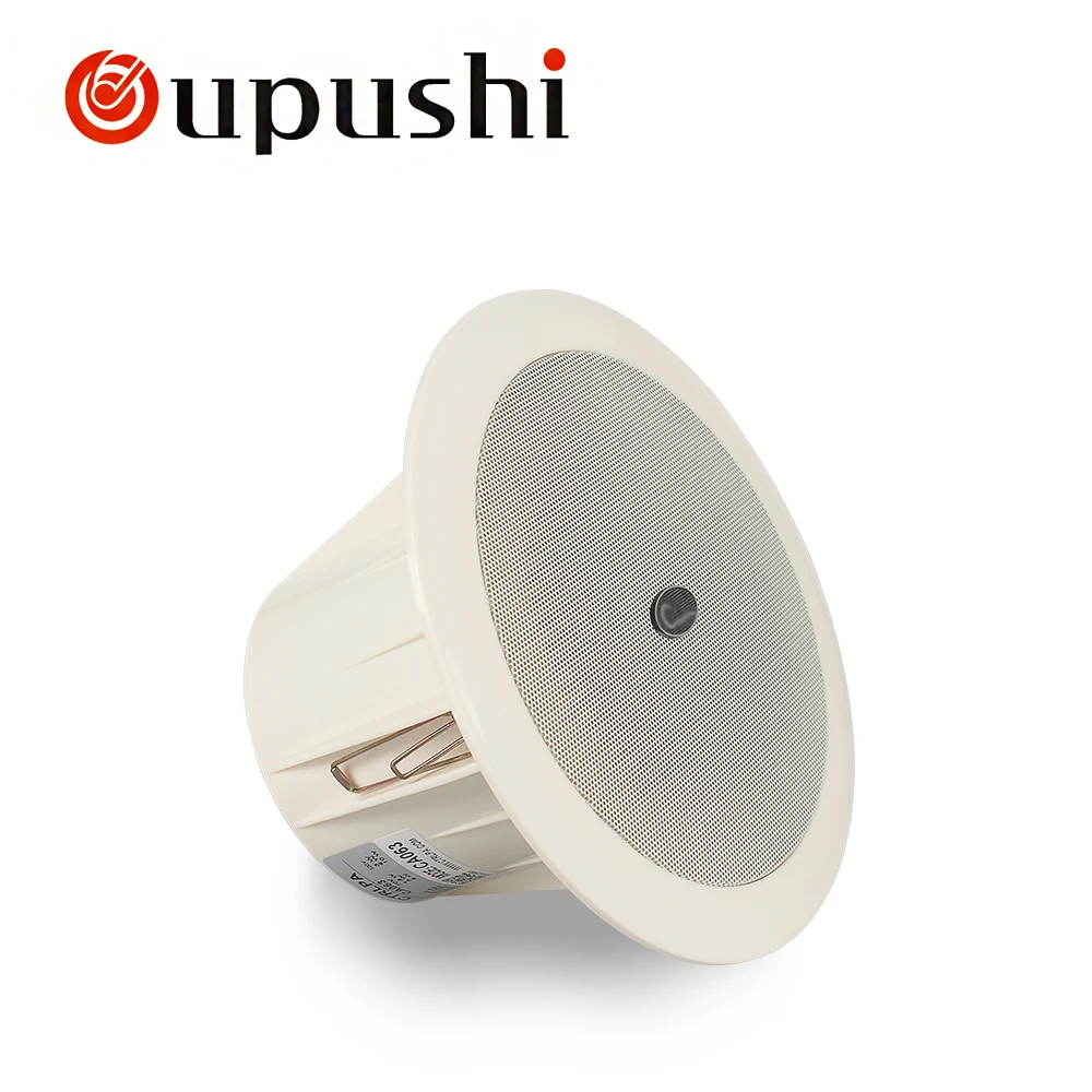 Аудиосистема OUPUSHI CA063 высокое качество 6 Вт акустическая система pa потолочный
