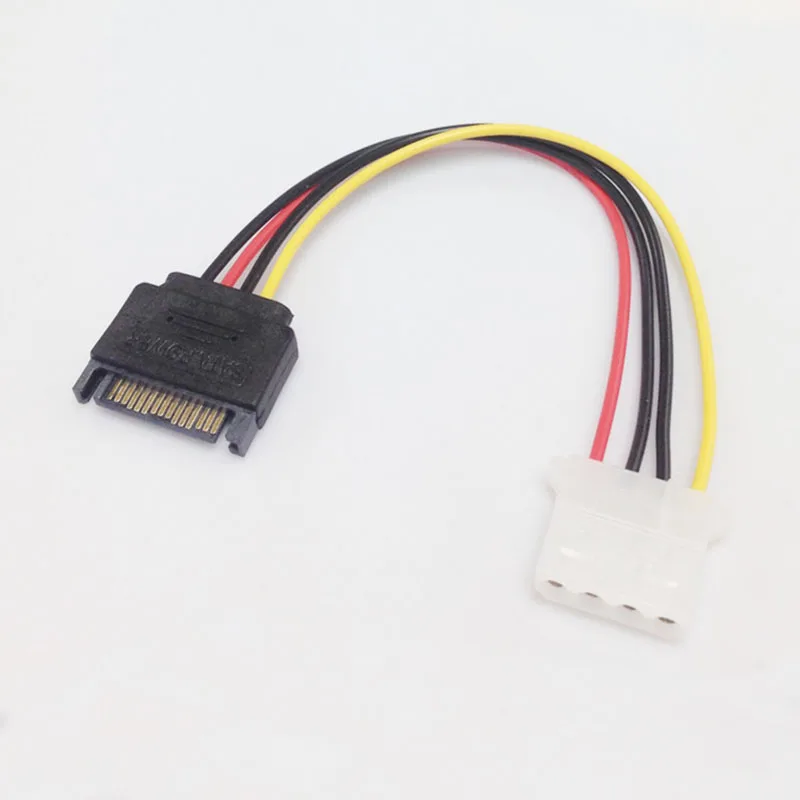 Кабель питания для жесткого диска IDE 15pin 15 см|Компьютерные кабели и разъемы| |
