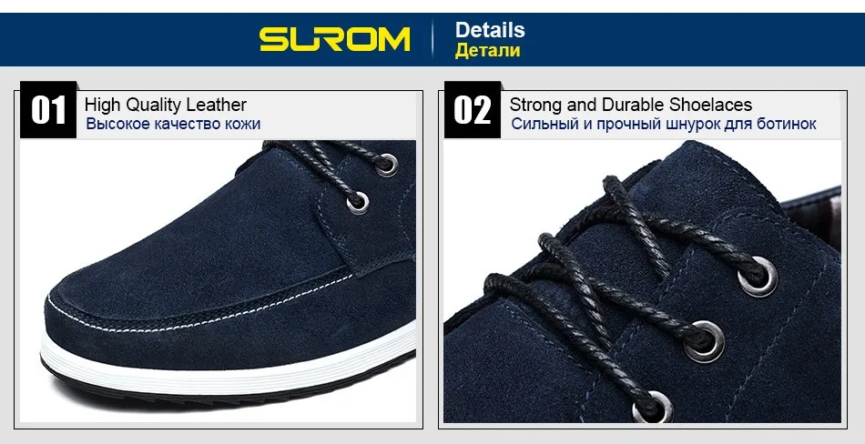 SUROM Autumn Spring Men's Casual Shoes Moccasins Leather Suede Krasovki Men Loafers Summer Luxury Brand Fashion Male Boat Shoes 4