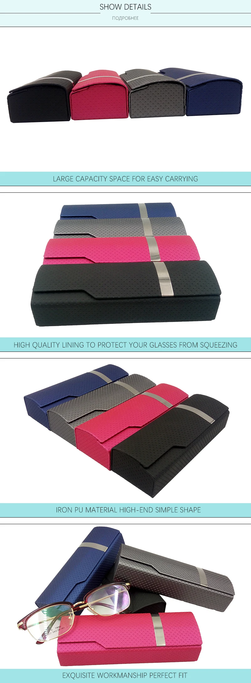 JIU ZHI XING Новая высококачественная коробка для очков, солнцезащитные очки, коробка для мужчин и женщин, защитная коробка для очков ручной работы