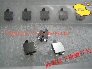 

50pcs ESE31L11T detector switch of detector switch left to two foot patch detection limit switch
