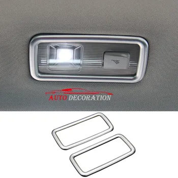 

For VW Volkswagen Passat B8 2017 2018 Interior Car Styling Matte Rear Reading Light Lamp Cover Trim 2pcs
