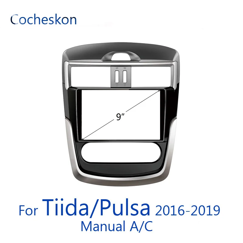 Для Nissan Tiida 2016-2019 C13 ручной кондиционер 9 дюймов Автомобильная рамка для