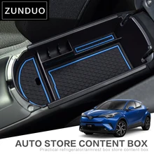 Zunduo для Toyota C-HR 2016 2017 автомобиля центральный подлокотник ящик для хранения Геометрия алмаз моды текстура красный синий белый коричневый
