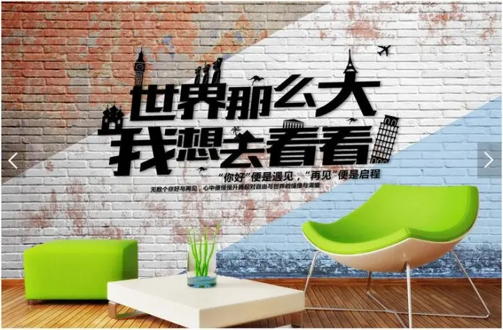 QQ20170812104901