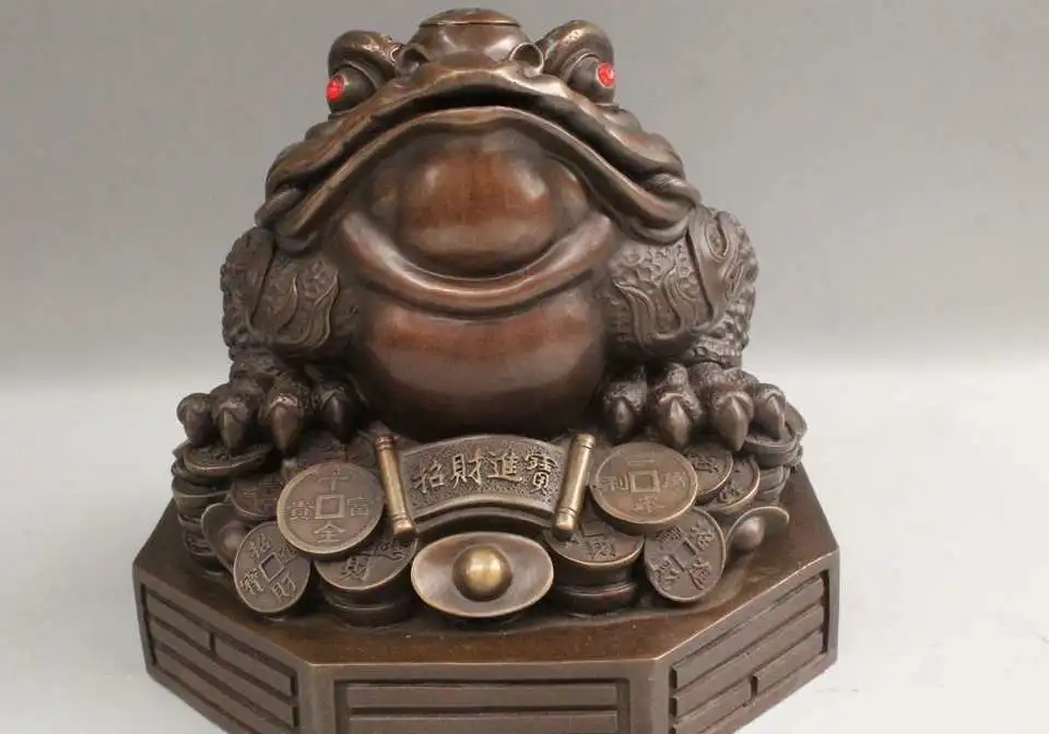 

11" Chinese Feng Shui Bronze Wealth Rich Golden Toad Spittor Yuan Bao Statue