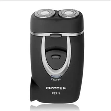 Flyco FS711 зарядная электробритва с двойной головкой плавающий платные бороды бритва триммер для волос