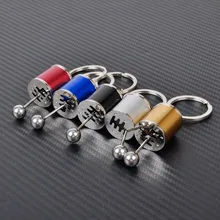 CITALL Тюнинг автомобилей запчасти переключения передач брелок-цилиндр брелок для Mercedes VW Kia hyundai Renault BMW Lada Audi Toyota Chevrolet