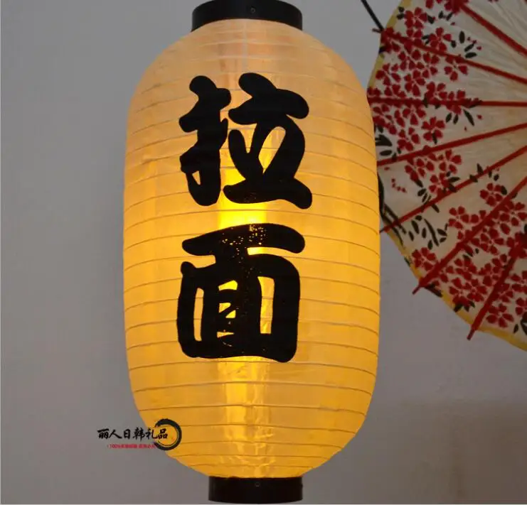 Японский PubHouse бумажный фонарь высокого качества, водонепроницаемая бумажная лампа, небольшой подвесной светильник, сатиновый бар, декор для паба, Декор для дома, смешанный дизайн - Цвет: 15