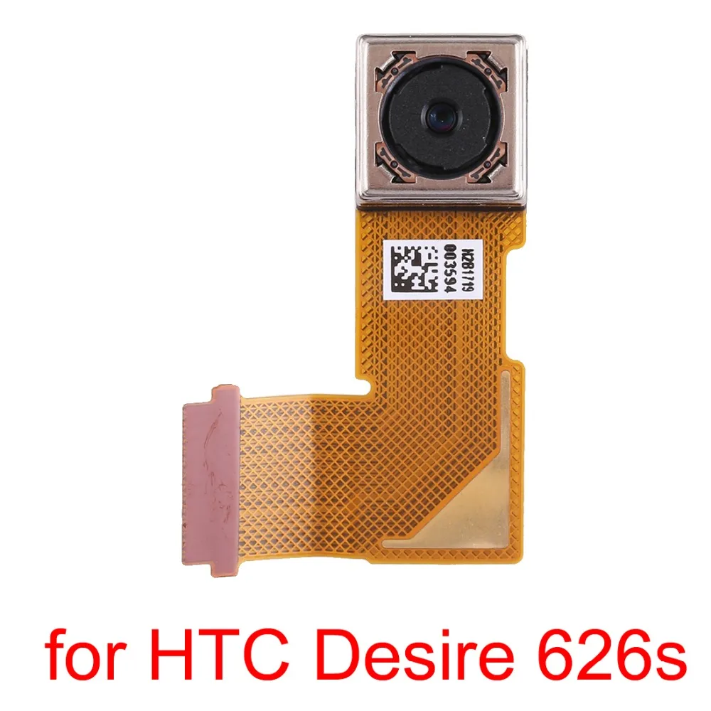 SP8910