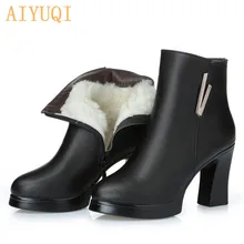 Новые женские ботильоны; женские зимние ботинки из натуральной кожи; модные красные ботинки на высоком каблуке; зимняя обувь; Размер 34