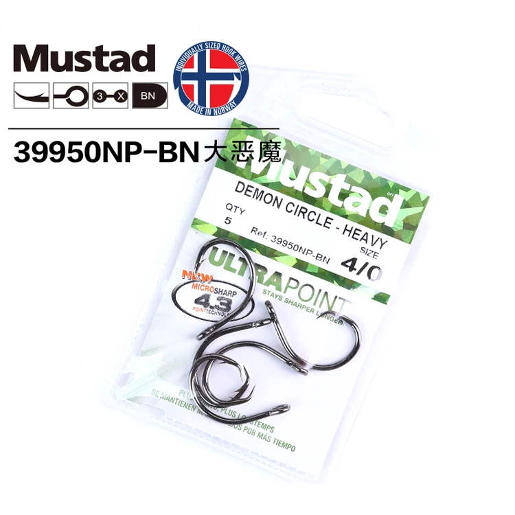 

Mustad 39950 Deep Ocean Fishhooks Ultra point Fishing Hooks Worm Lure Sharpen Barbed Hook Circle Heavy Hook Black Fish Sea Hook