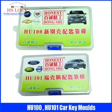HU100 и hu101формы для автомобильных ключей для литья ключей, профиль для моделирования слесарных инструментов