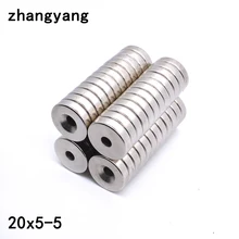 2 5 10Pcs 20x5 5 Neodymium Magnet 20mm x 5mm Hole 5mm N35 NdFeB Round Super