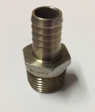 Stainless Steel Hose Barb - 1/2 Male NPT x 1/2Barb, Brewer Hardware, Homebrew Pump fitting barb wire omnibus volume 1