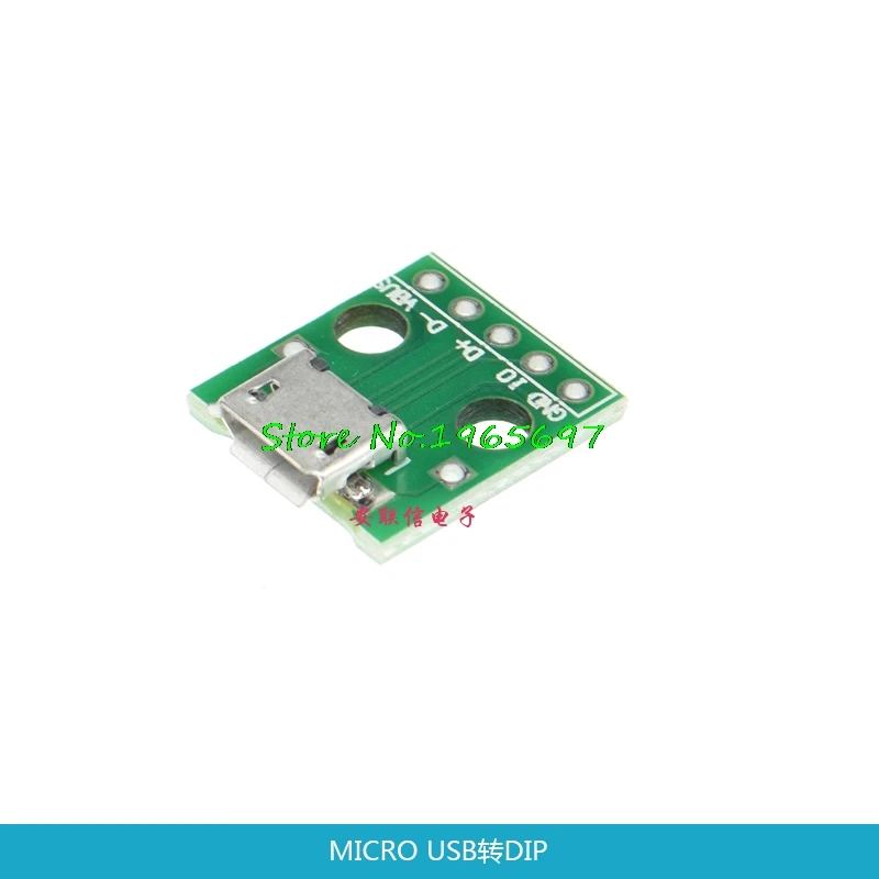 10 шт. / Лот USB DIP адаптер 5pin гнездовой разъем B тип преобразователя печатной платы
