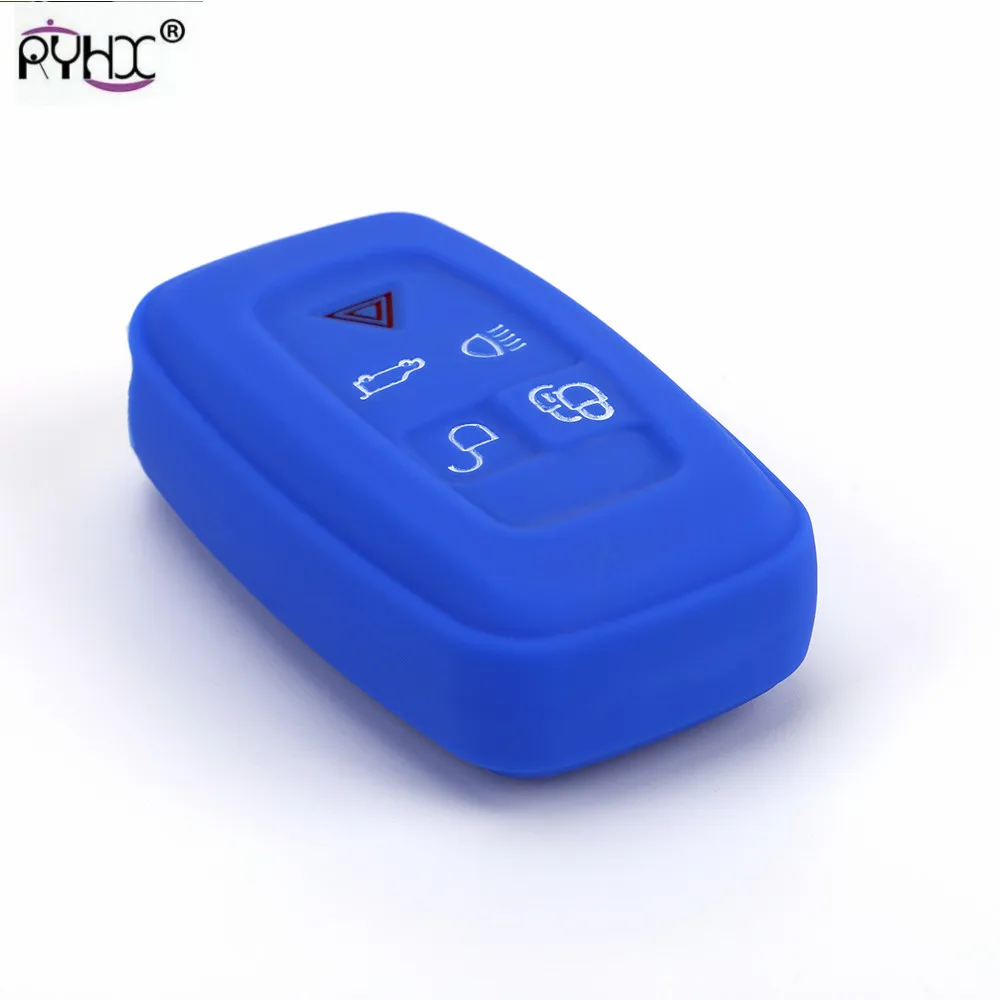Land rover key cover16