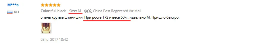 Повседневные женские леггинсы для фитнеса, цветные весенне-летние штаны для тренировок, Новое поступление, леггинсы с сетчатыми вставками