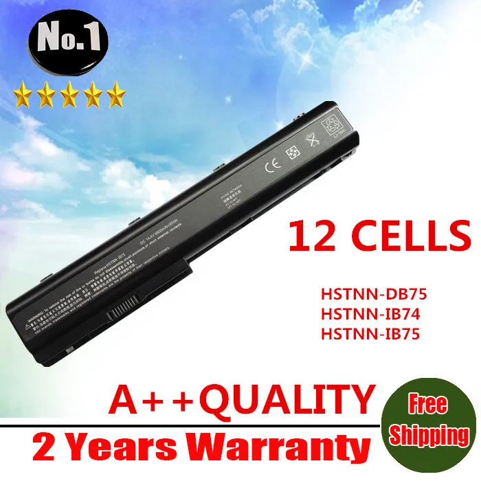 Prix pour Gros 12 cellules batterie ordinateur portable pour HP dv7 DV7-1000 DV7-1200 DV7-2000 DV8-1000 hstnn - db75 hstnn - ib74 hstnn - ib75 livraison gratuite Prix pour Gros 12 cellules batterie ordinateur portable pour HP dv7 DV7-1000 DV7-1200 DV7-2000 DV8-1000 hstnn - db75 hstnn - ib74 hstnn - ib75 livraison gratuite