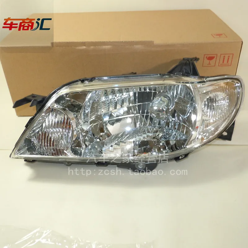 Mazda 323 headlights sea fuxing headlight assembly lighting lamplamp