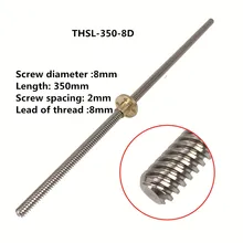 THSL-350-8D Ведущий диаметр шнека 8 мм Fil 8 мм Длина 350 мм трапециевидными шпинделя винт с Медь гайка для 3D-принтеры