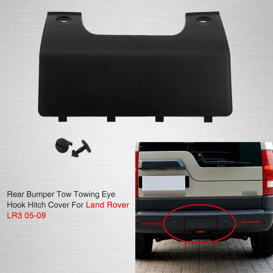 Автомобильный задний бампер буксир Буксировка крючок крышку для Land Rover LR3 05-09 LR4 10-12 DPO 500011PCL стайлинга автомобилей