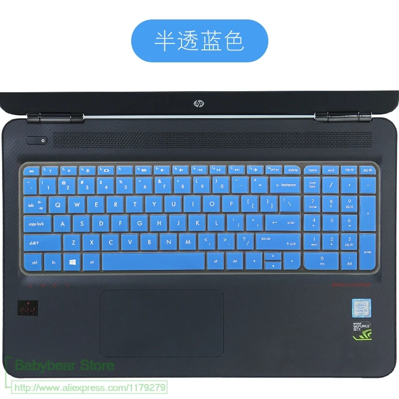 Для hp 250 G5 15," Ноутбук силиконовый ноутбук клавиатура протектор для hp Pavilion ENVY 15 250G5 - Цвет: blue