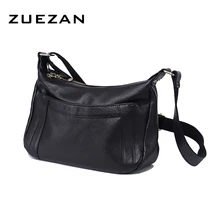 2 отделения, мессенджер Хобо Сумка, модные женские сумки из натуральной кожи на плечо, женские Натуральная Воловья кожа сумки через плечо A048