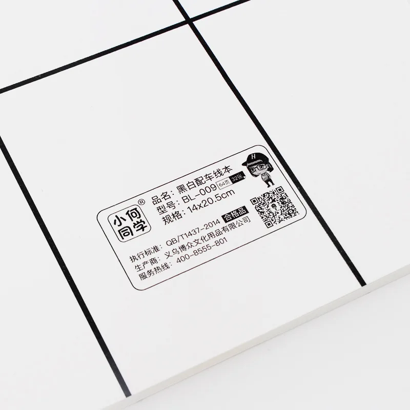 Креативный черно-белый минималистичный Классический чехол записная книжка мультфильм дневник планировщик бумага для записей для детей корейский студенческий стационарный