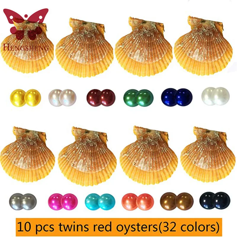 HENGSHENG 10 штук красные Oysters с близнецами почти круглые жемчужины внутри 32 цвета