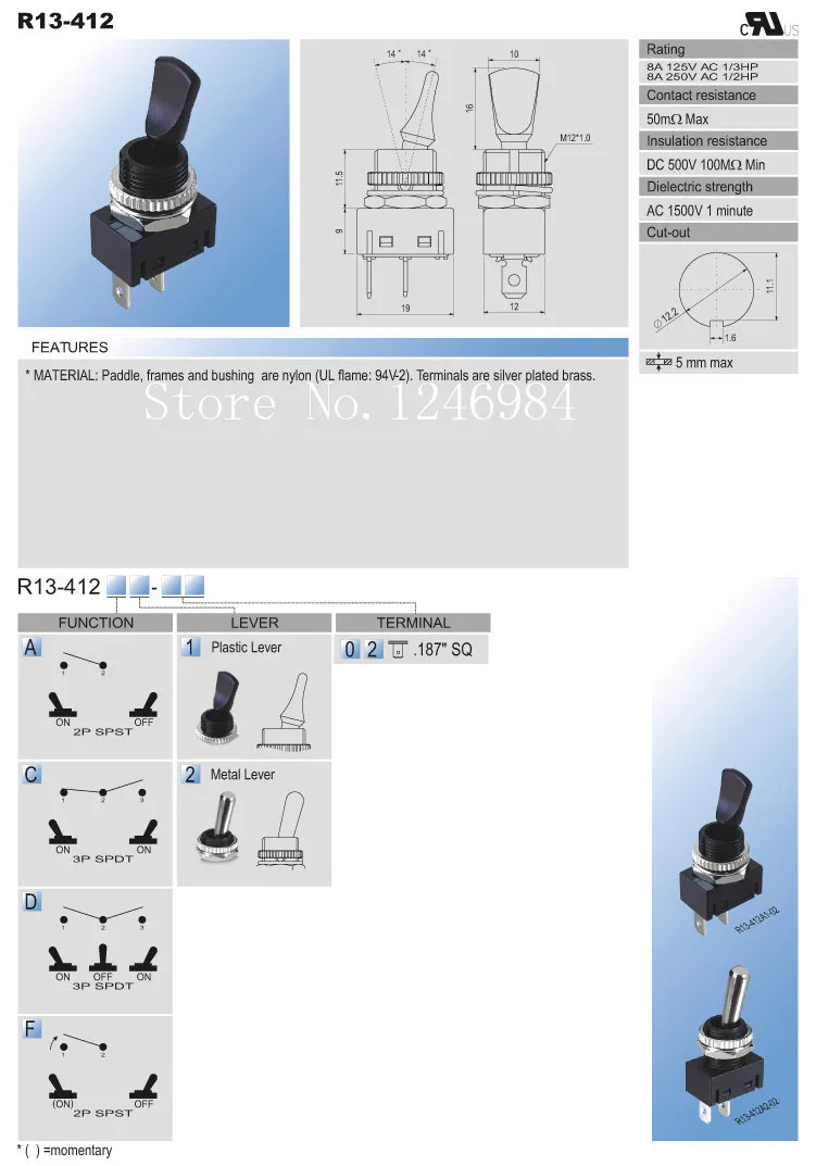 aeProduct.getSubject()