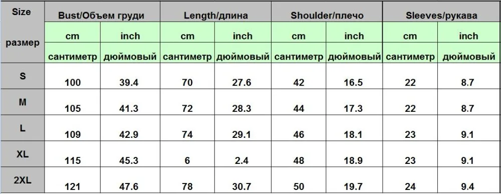 Мужская рубашка со стоячим воротником, лето, короткий рукав, Мужская одежда, рубашки с черным краем, бизнес стиль, сплошной цвет, Chemise Homme Camisa XXL