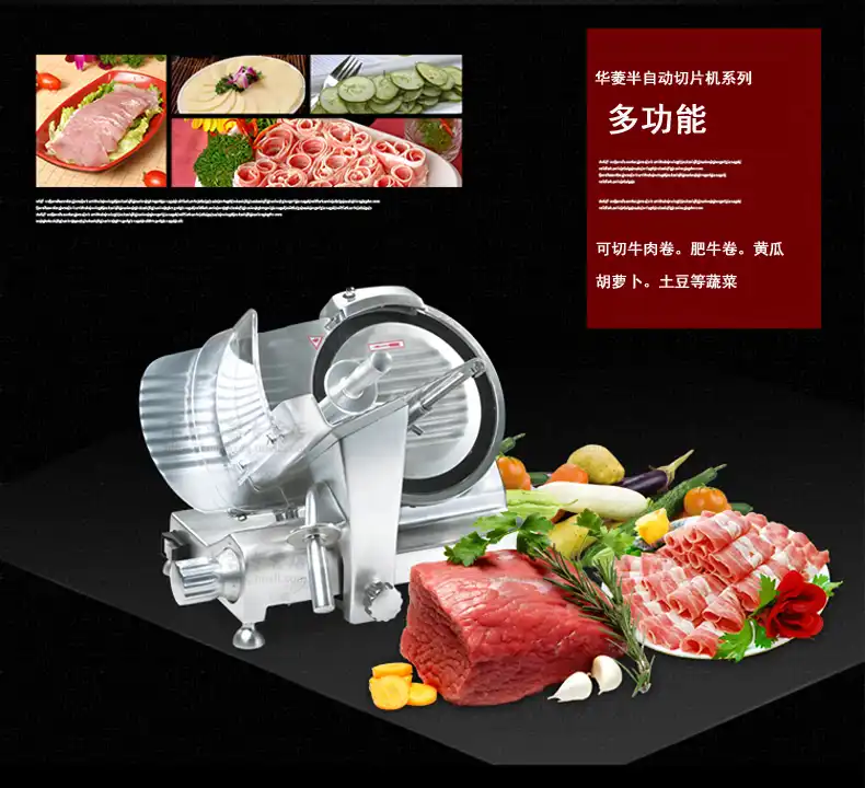 economy meat grinder