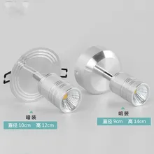 Современный простой ювелирный счетчик гостиной фон настенный потолочный светильник светодиодный