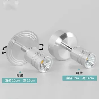 

Modern simple jewelry counter living room background wall ceiling LED spotlight