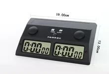 Leap of FIDE Chess approved professional digital portable CHESS TABLE down Alarm Electronic Alarm Timer Stop