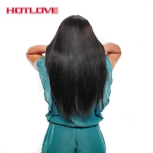 HOTLOVE Hair Brazilian Straight Hair Bundles Human Hair Weave 100g/Piece Natural Color 10-28 Inch Remy Hair Free Shipping