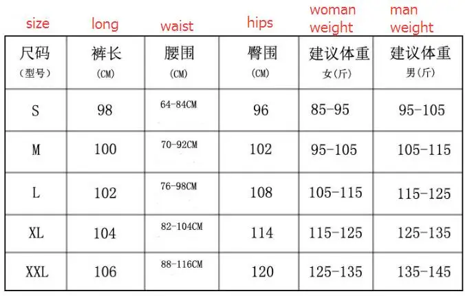 QQ20170815173236