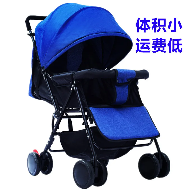 

0-3 years old ultra-light stroller can sit reclining foldable four seasons universal