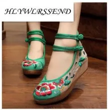 Casual Shoes Women 5CM Heel Women’s National Retro Old Peking Mary Jane Canvas Flat with Flower Embroidery breathable Soft Shoes